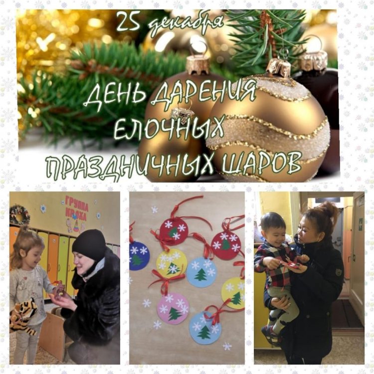 WhatsApp Image 2021-12-24 at 22.32.49